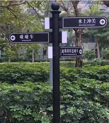 成都廣告水蜜桃视频在线免费學校標識係統水蜜桃视频在线免费的材料怎麽選？