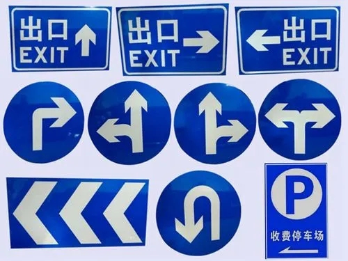 四川廣告水蜜桃视频在线免费標識標牌按安裝方式分有哪些？