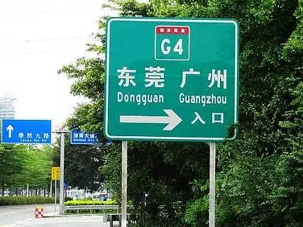 四川廣告公司廣告牌的作用是什麽？