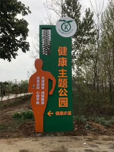四川廣告公司標識標牌可以分為哪種種類呢？