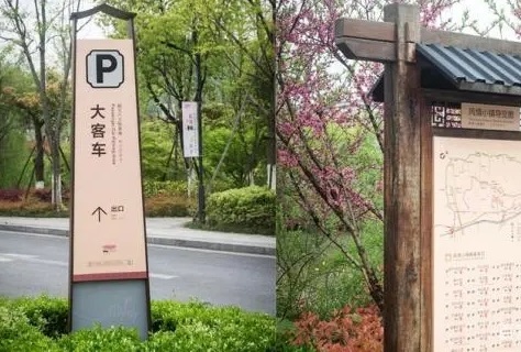 導視牌有哪些具體的分類？