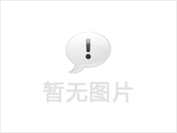 南充廣告安裝製作、南充施工現場標識牌製作安裝、標識牌警示牌生產廠家