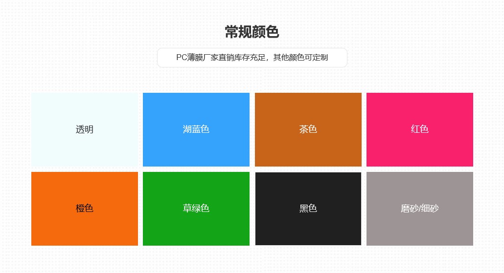 水蜜桃视频在线免费薄膜