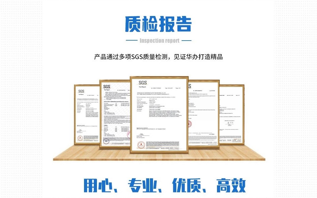 水蜜桃视频在线免费薄膜