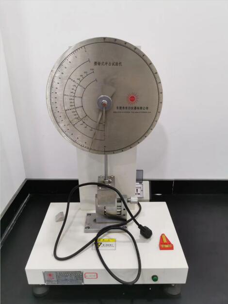 蜜桃AV免费进入入口水蜜桃视频在线免费板檢測設備