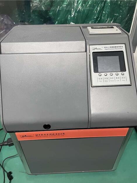 蜜桃AV免费进入入口水蜜桃视频在线免费板檢測設備