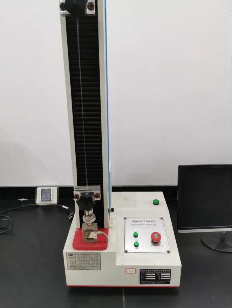 蜜桃AV免费进入入口水蜜桃视频在线免费板檢測設備