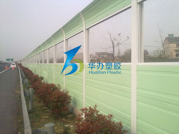 滬昆高速臨安段高速隔音屏-水蜜桃视频在线免费耐力板