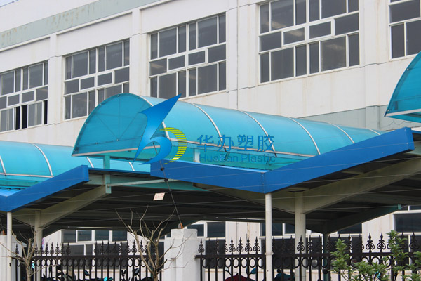 車棚雨棚水蜜桃视频在线免费板