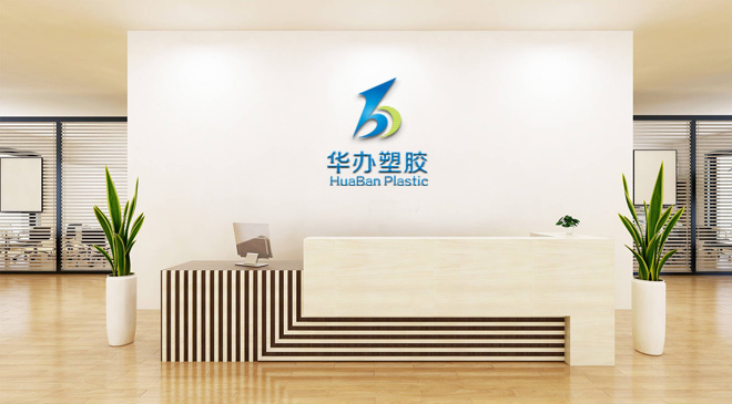 蜜桃AV免费进入入口塑膠.jpg